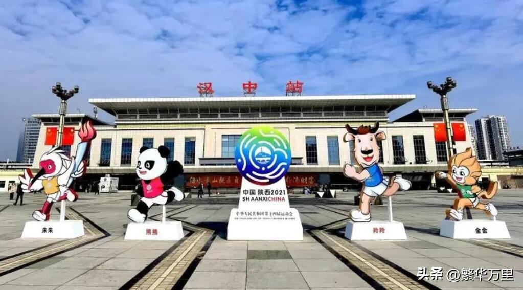 汉中市各区县城市面积,汉中市区划分图
