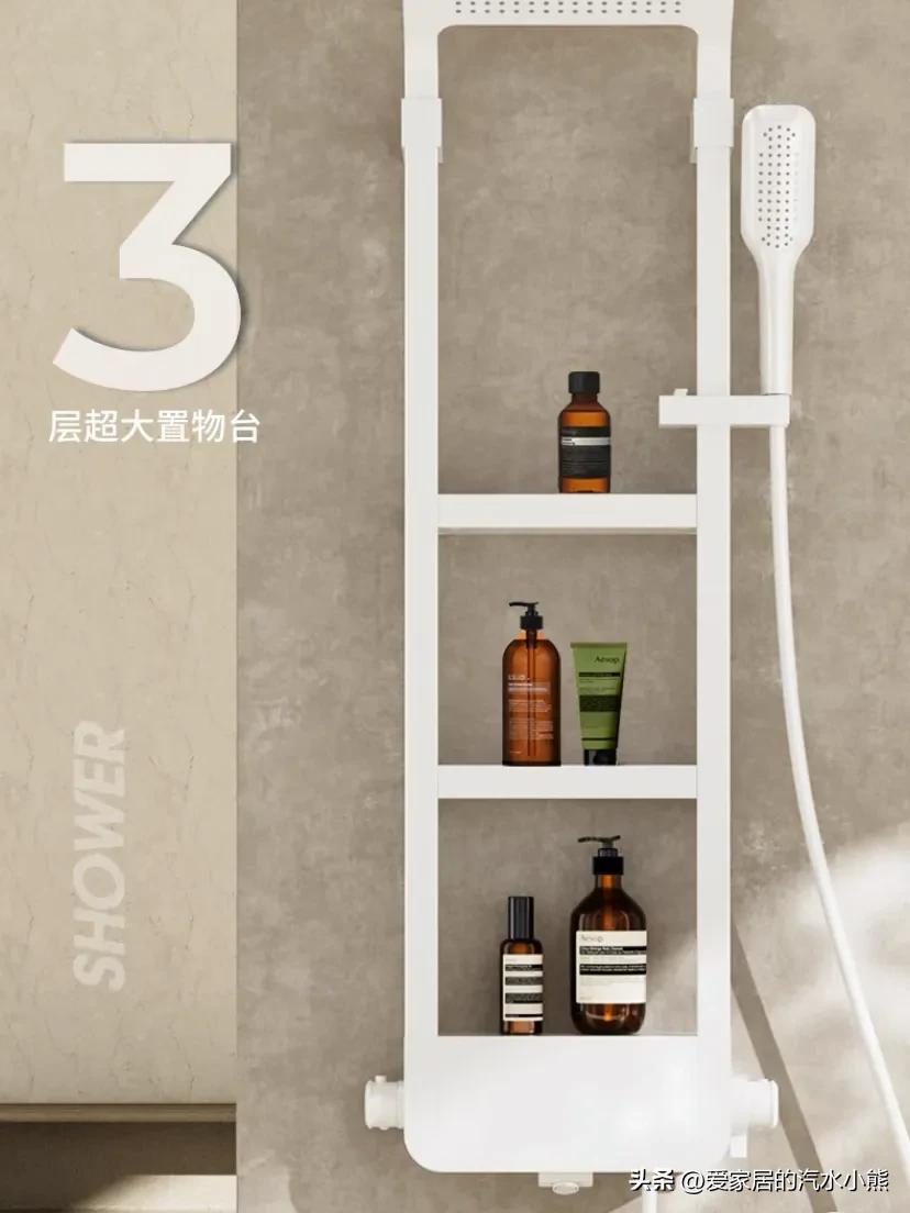 科勒花洒和汉斯格雅花洒哪个好,花洒推荐汉斯格雅