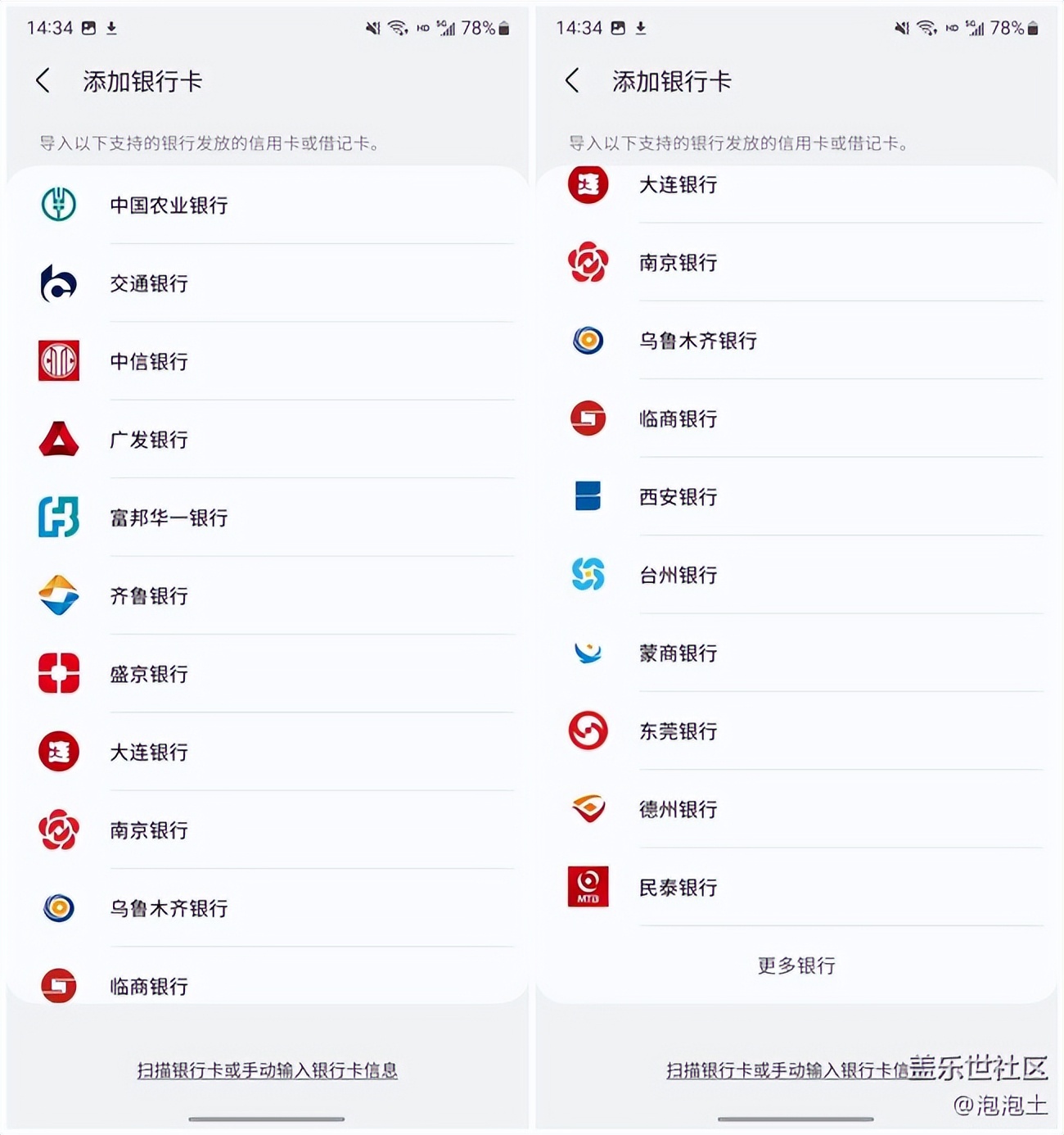 学会这招你的手速快一倍,学会这招直接锁定客户