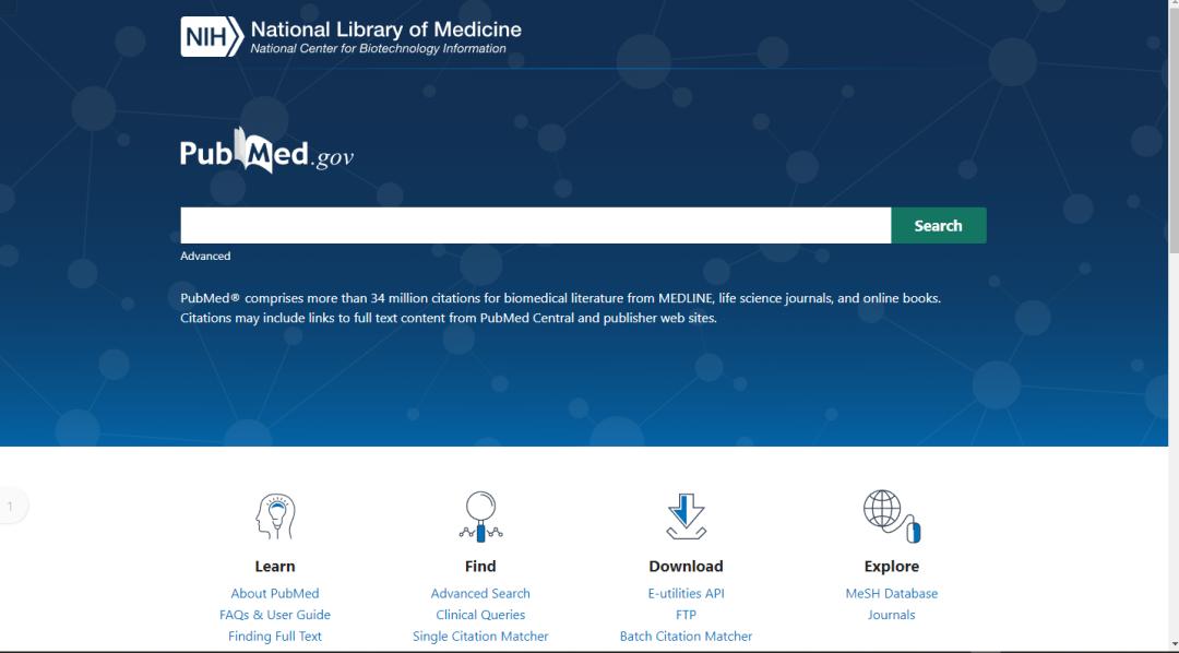 各个文献检索网站的区别,科技文献检索有哪些网站