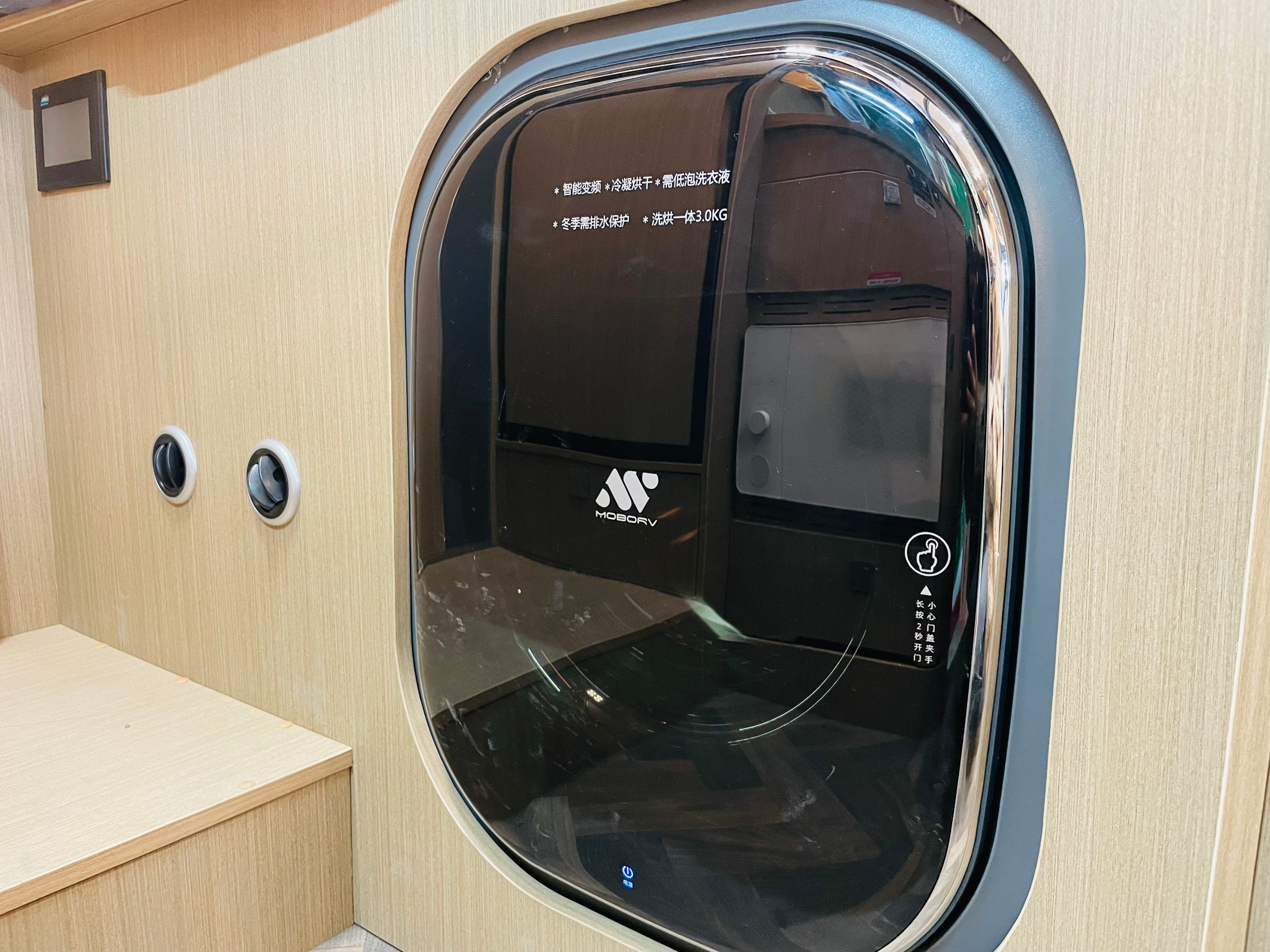 奇瑞瑞弗t800房车价格,出租型b型上下独立床房车