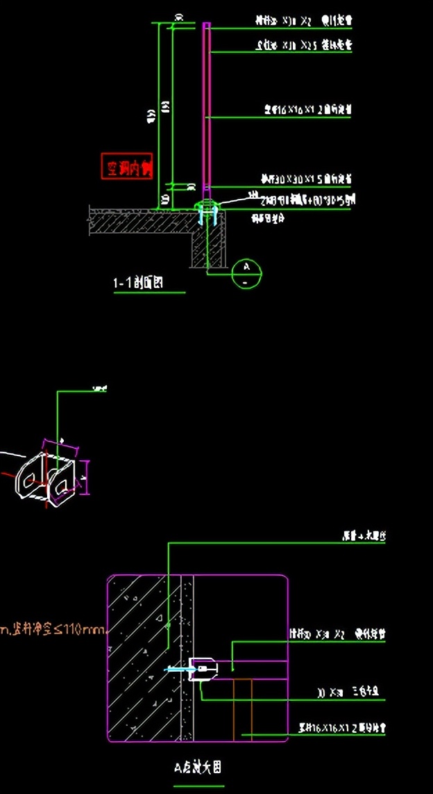 栏杆进场监理验收标准,装饰装修工程栏杆安装监理细则