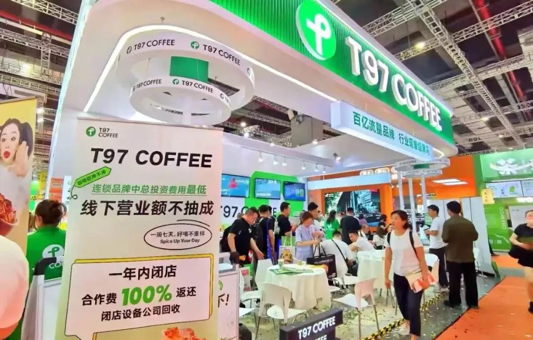 0元加盟，对“韭”当歌？