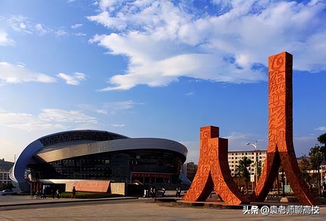 贵州商学院、贵阳康养职业大学和贵州工程应用技术学院三校谁强？