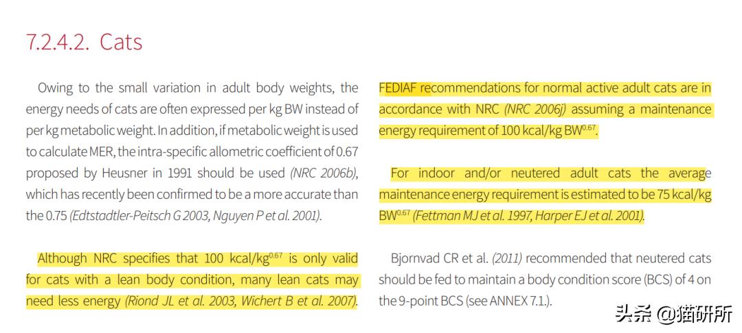 进口罐头猫粮怎么选,猫粮罐头怎么挑选