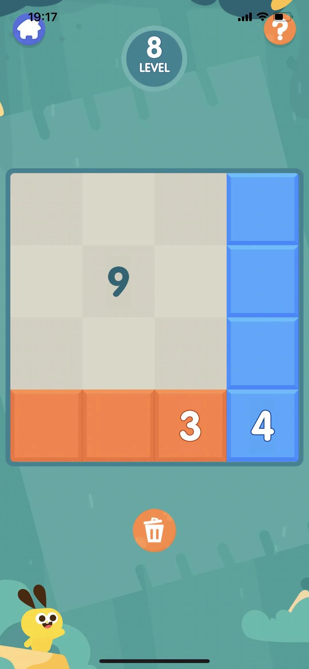 家长对孩子数学学习困惑问题,数学死记硬背能学好吗