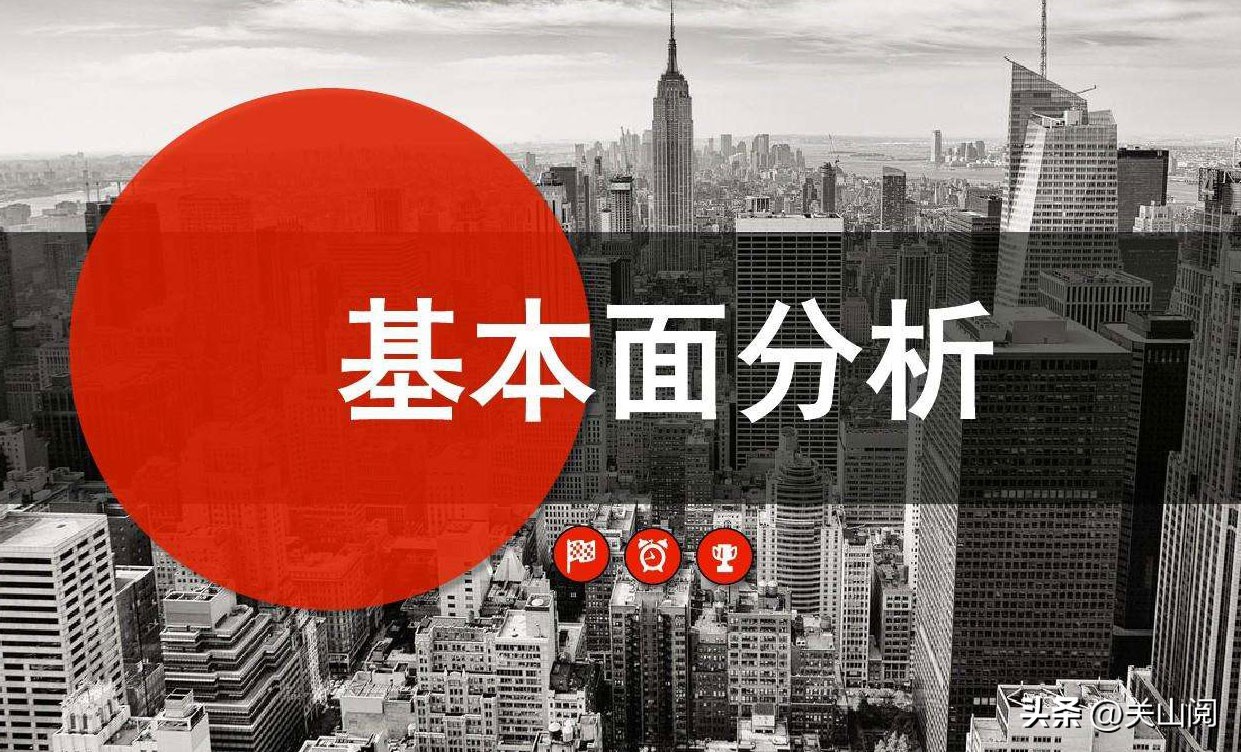 选股票必备的技巧,股票基本面选股主要看哪些指标