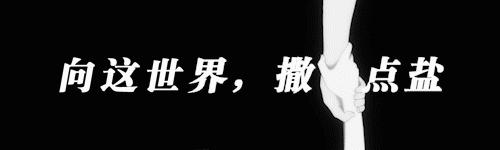 卖网红青蛙崽会被抓吗,网红卖崽青蛙被抓