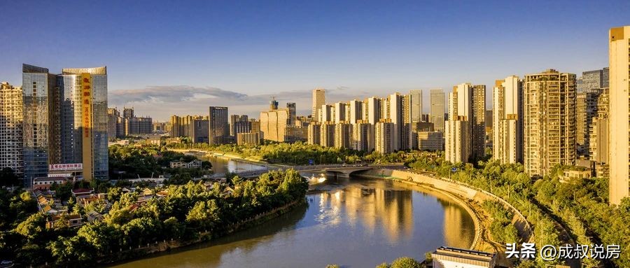 2023年成都二手房什么时候买最好,2023成都楼市值得购买吗