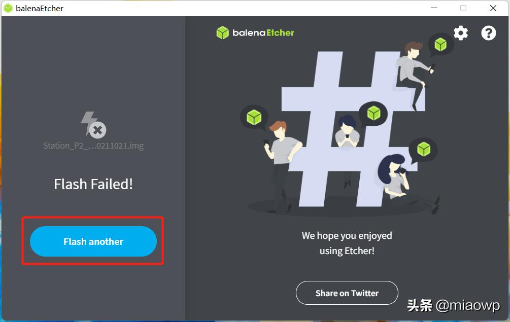 重新定义迷你主机，一键刷机随心所欲玩转众多系统尽在StationP2