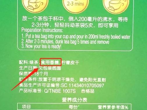 那些年我们买茶踩过的坑,这些年我踩过的坑