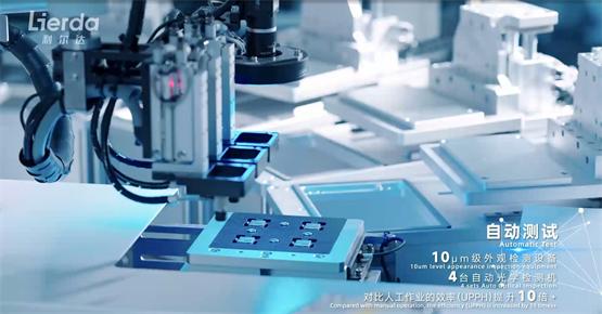 先芯科技怎么样,先芯科技干活累吗