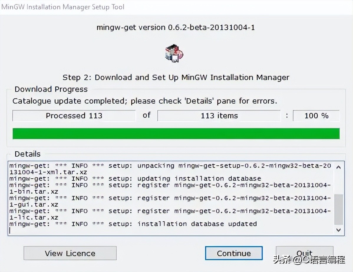 vscodec语言配置详解,搭建vscode的c语言环境