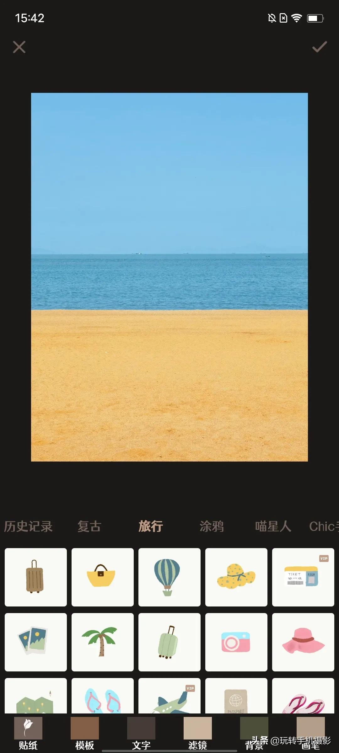 发朋友圈5张照片如何排版,朋友圈文字创意排版