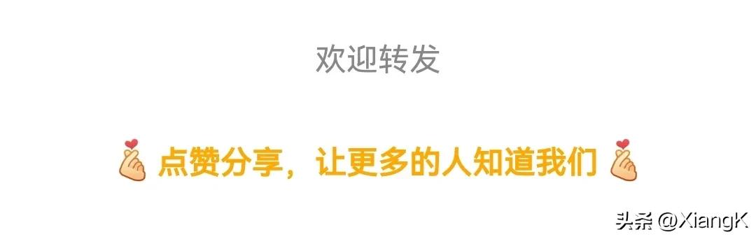 周郎顾曲有误下一句,周郎顾曲打一成语