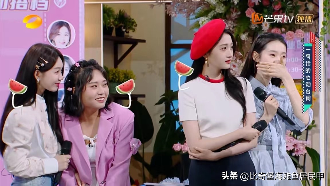 超越妹妹的狐女可得好好夸一夸，来围观女明星的那些神仙综艺造型