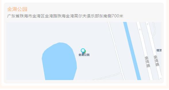 划艇露营,划艇露营视频大全