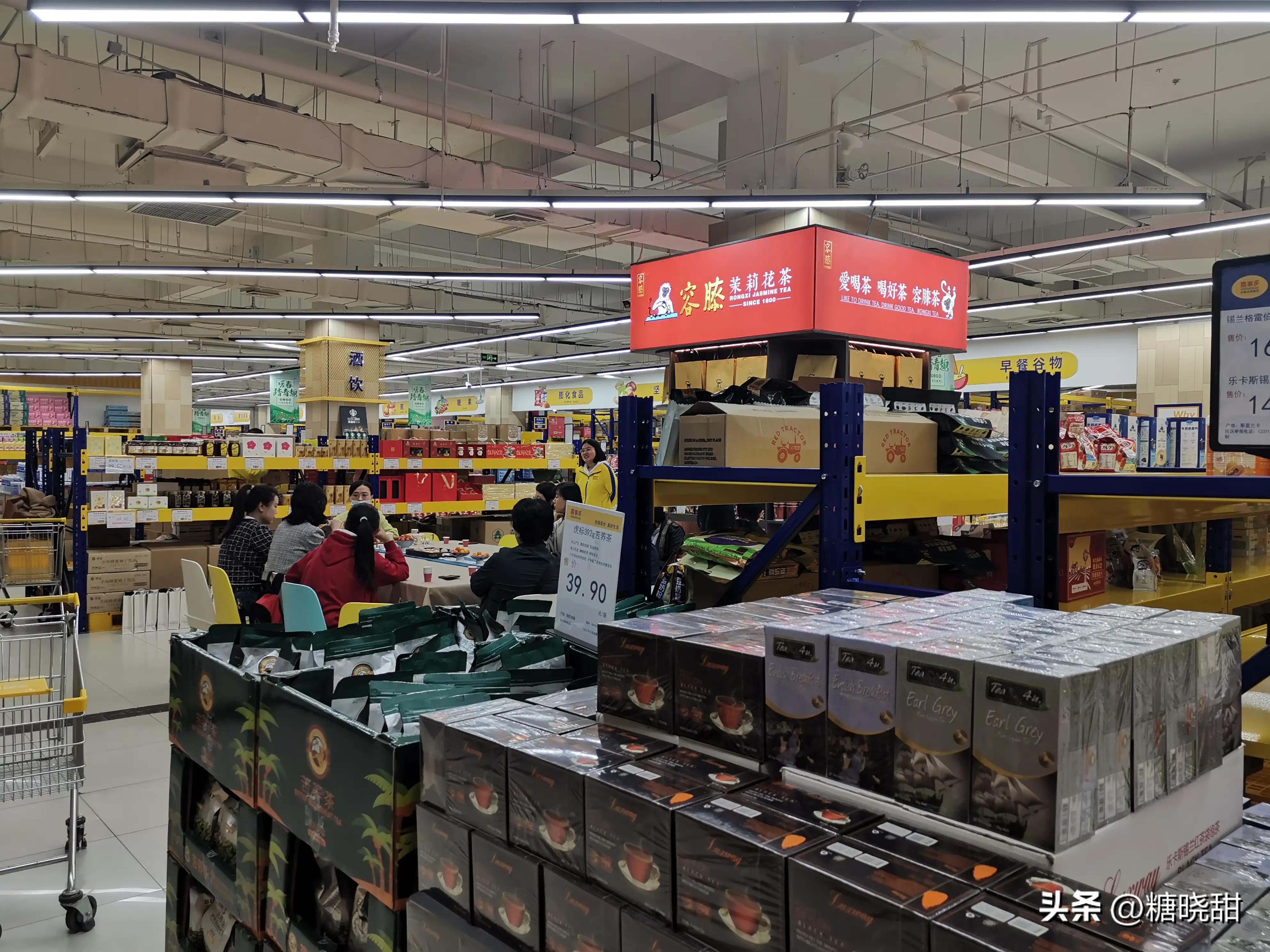 石家庄山姆超市 (石家庄跟山姆会员一样的超市)