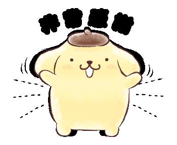 暗黑2重制版利维坦深海巨妖之壳,暗黑2重制版天梯模式法师精神盾