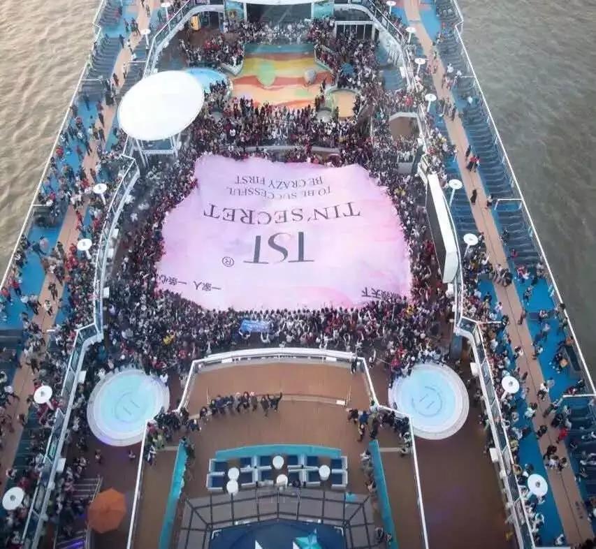 一夜躺赚26万,张庭百亿商业帝国