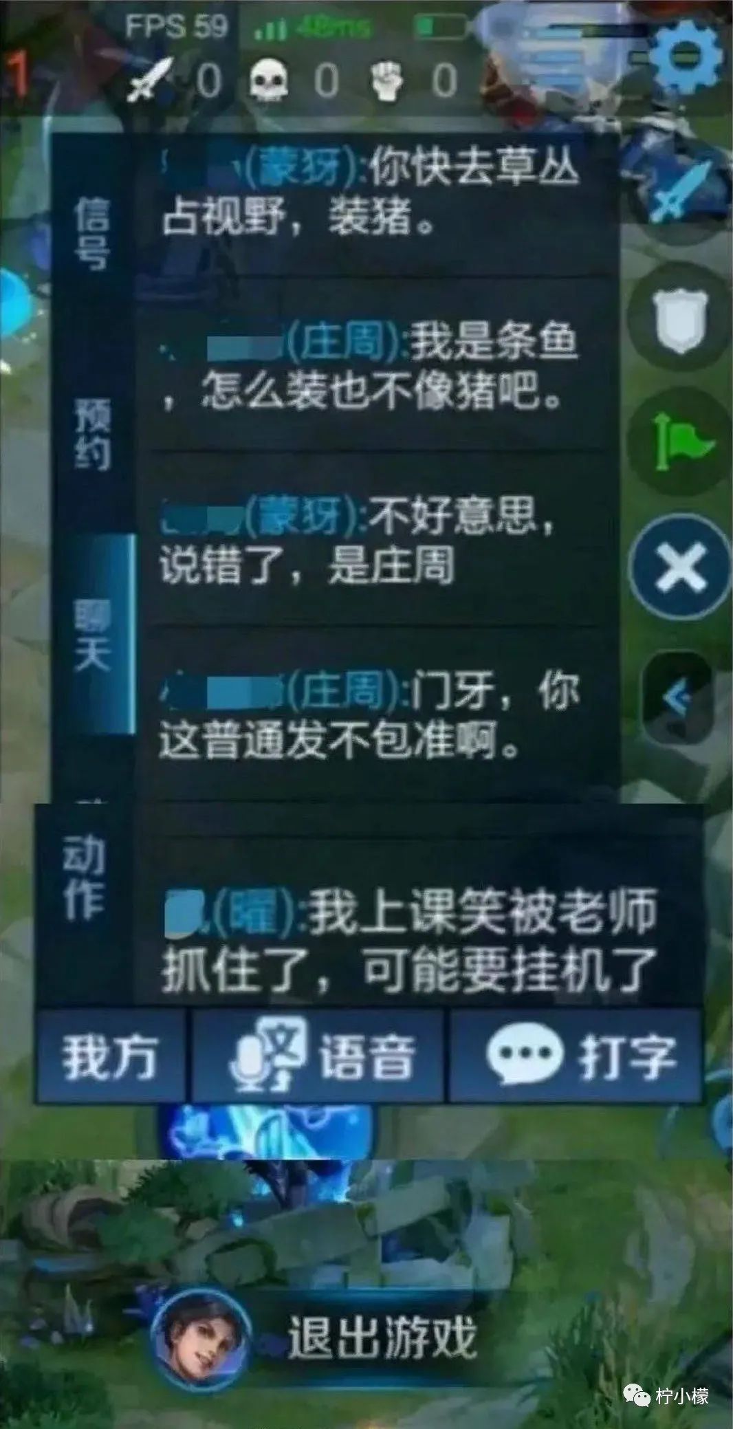 意外把蕾丝*裤内**弄丢在了学校食堂？结果...哈哈哈这下彻底尴尬了