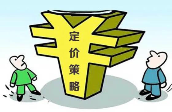 零基础做跨境电商运营,零基础学电商如何进电商公司学