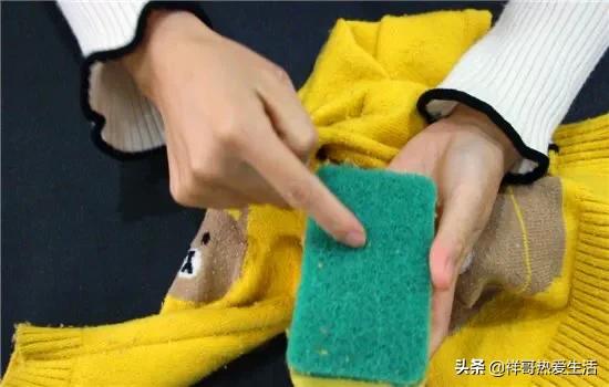 怎么去毛球既干净又不伤衣服呢,去除衣服毛球有妙招