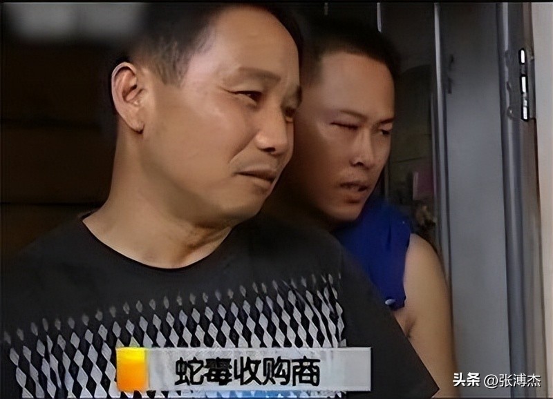 靠蛇毒暴富,女子靠神秘交易狂赚50亿