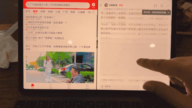 vivopad使用体验,vivopad和oppopad哪个更好