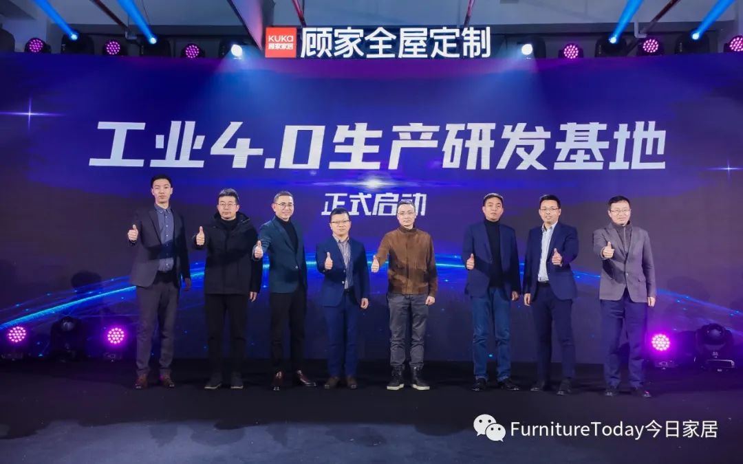 顾家家居发布新一代全屋定制,顾家家居全屋定制九大流程