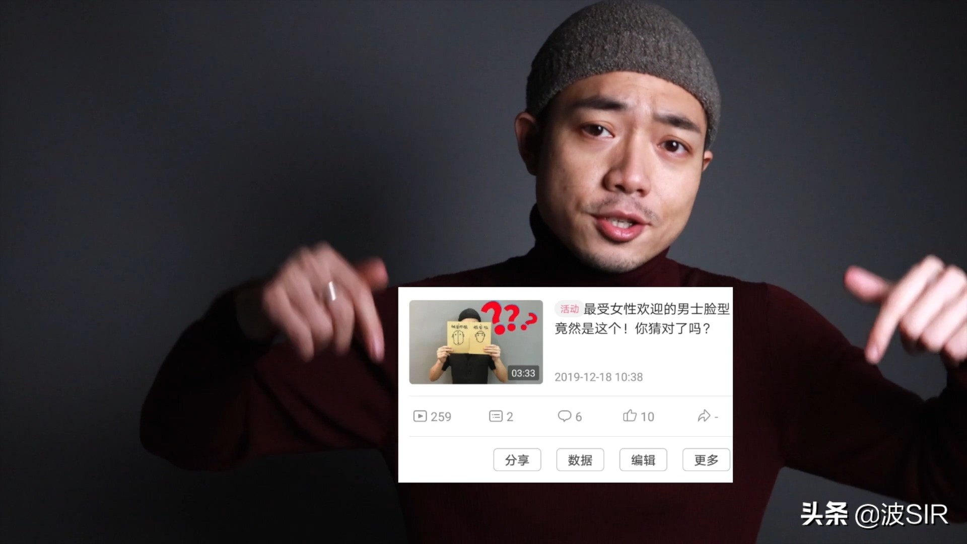 45岁女人长脸型什么样的发型适合,哪个app可以看脸型适合自己的发型