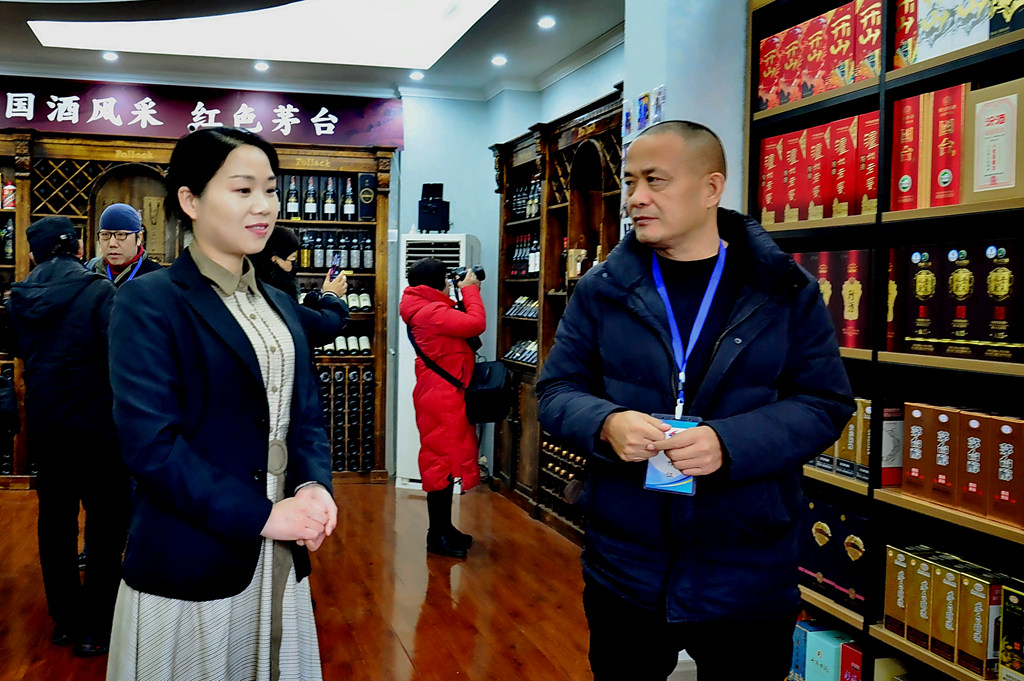 鍏冪含鍟嗚锤鏈夐檺鍏徃,鍏冪含鍟嗚锤