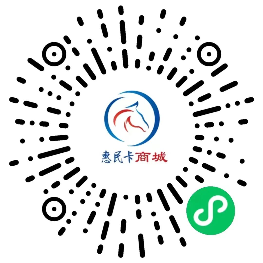 粮油蔬菜日用百货,粮油蔬菜生活用品店