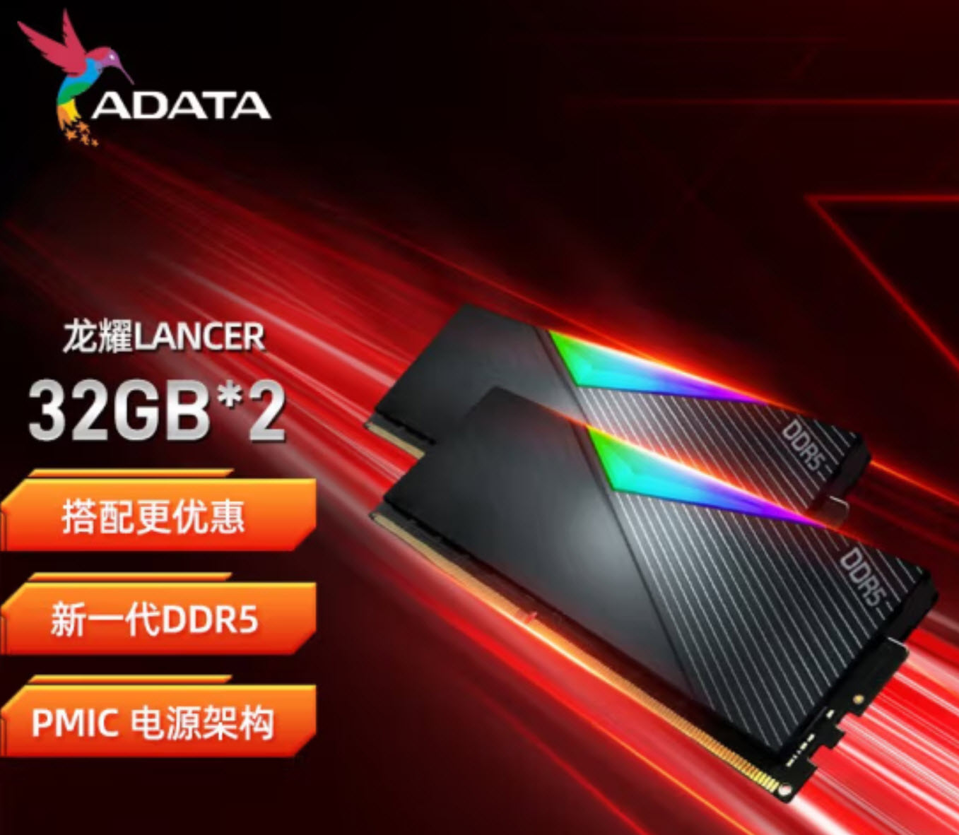 如何自己diy高性能游戏主机,发烧友电脑主机