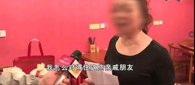 白酒造假技术视频大全,白酒造假手段视频