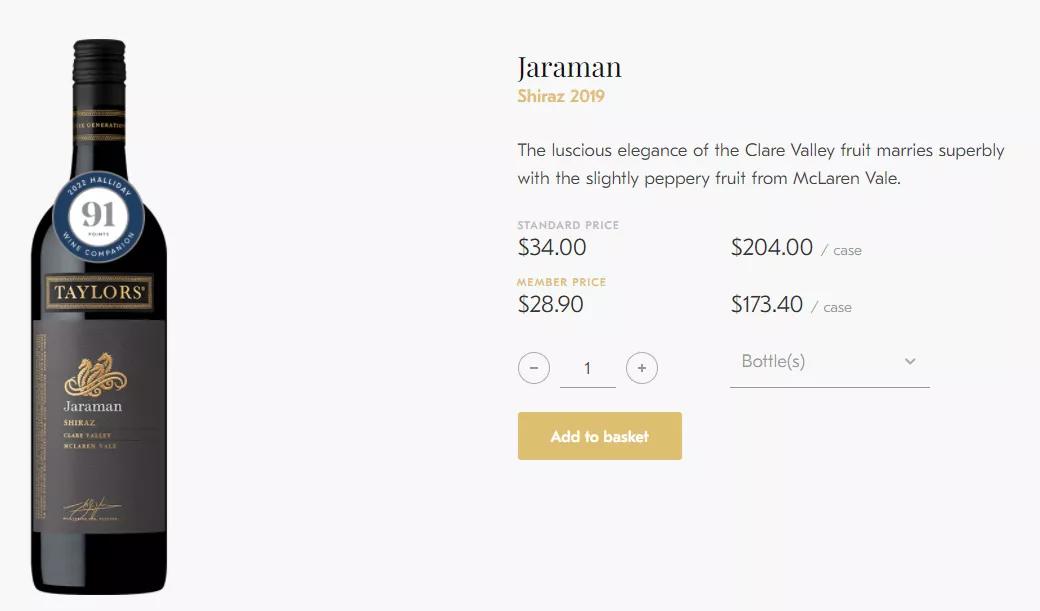 澳洲最好的酒是什么酒,澳洲十大最贵的葡萄酒有哪些