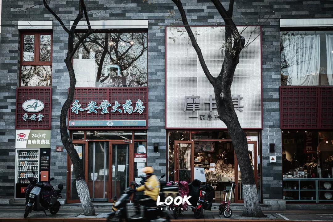 北京复古街道旅游攻略,北京复古街在哪里