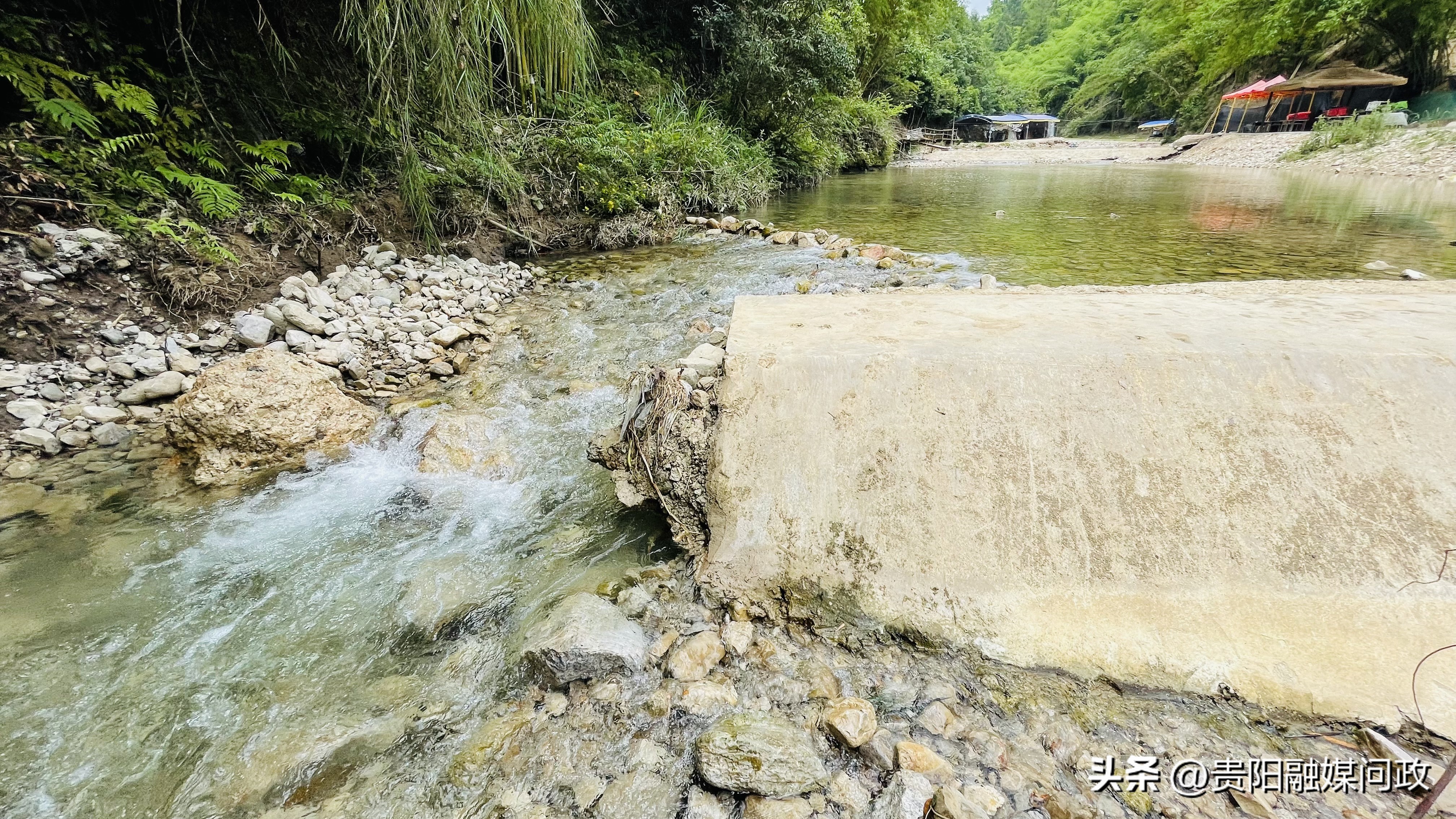 融媒+督查|拦断河道、烧烤玩水......白水河饮用水源保护区竟成“野生”景点？