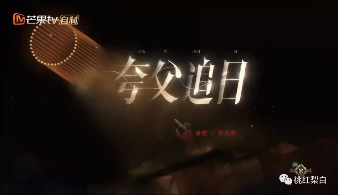 吴克群披荆斩棘被淘汰了吗,吴克群会不会被淘汰