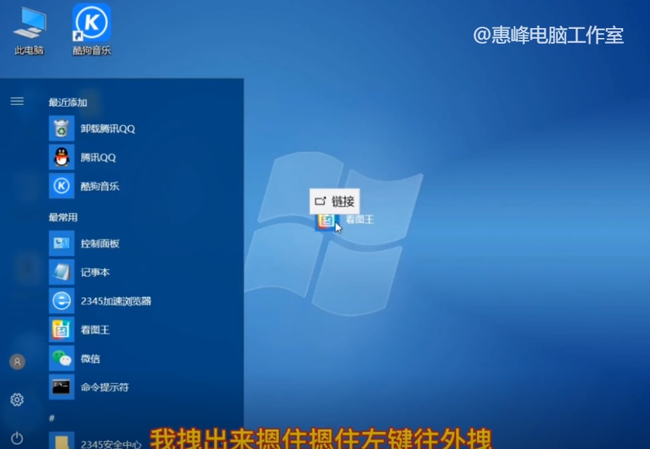 win10系统图标全部都没了,win10系统图标显示不全