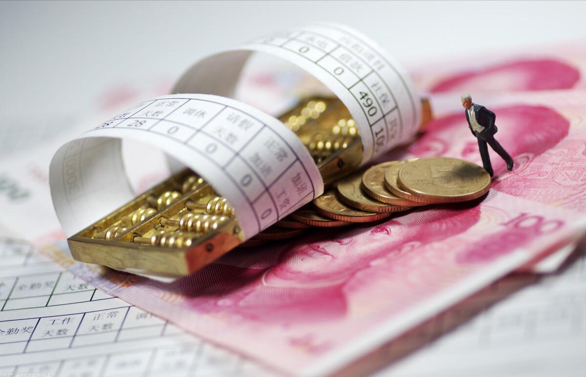 社保卡能贷的小额贷款,社保卡能在银行贷到款么