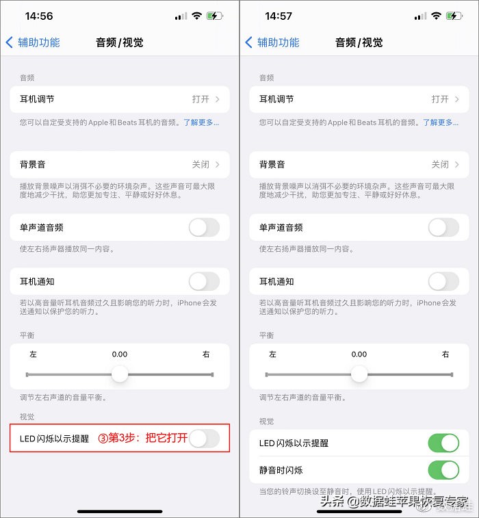 苹果手机使用技巧教程大全,如何快速掌握苹果手机的使用