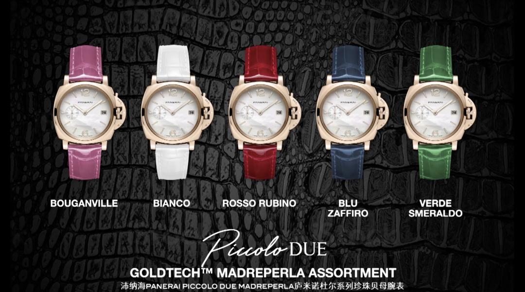 沛纳海迪丽热巴摇曳生姿,迪丽热巴和沛纳海