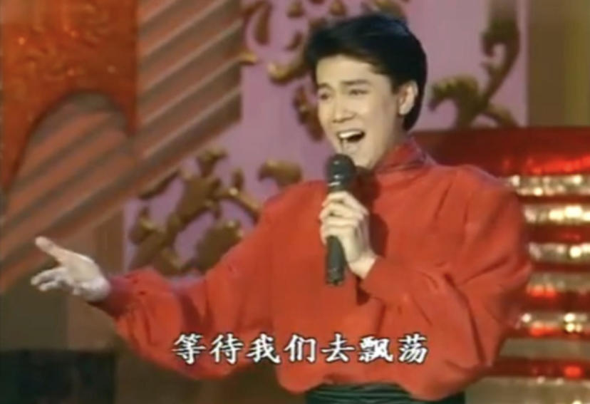 不婚、接廉价商演、走穴…一首歌唱一辈子的老牌歌星，现状各不同