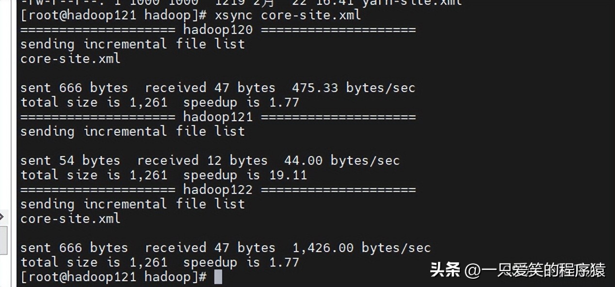 手动搭建hadoop集群005_历史服务器_日志聚集_动态管理_单独启停