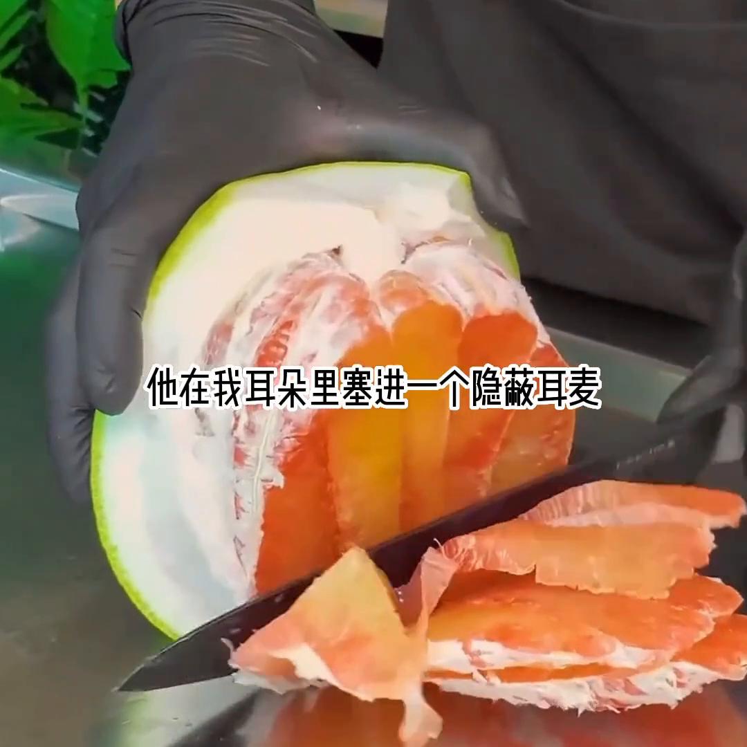 已完结小说全本免费阅读,已完结广播剧