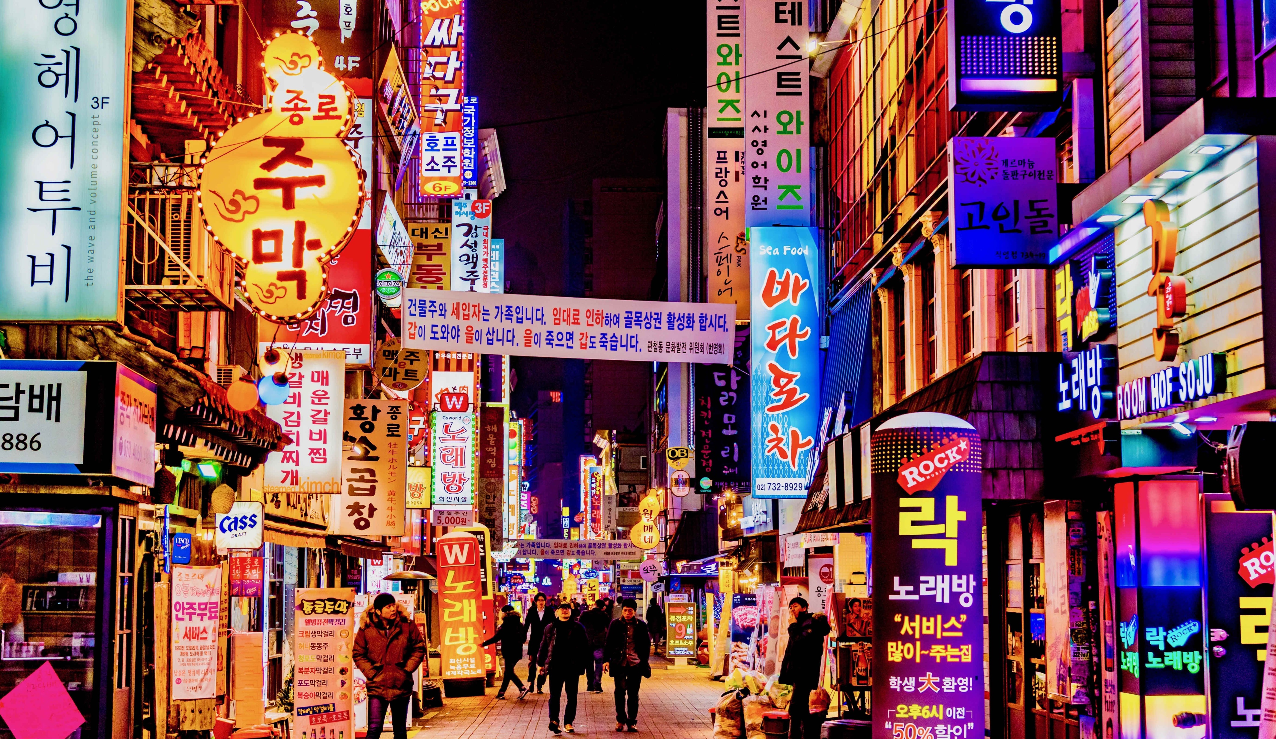 跨境电商韩国市场好做吗,韩国电商未来前景