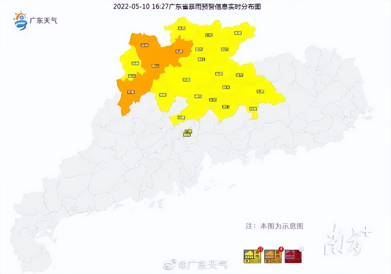 广东多地发布停课通知取消了吗,广州多区停课通知