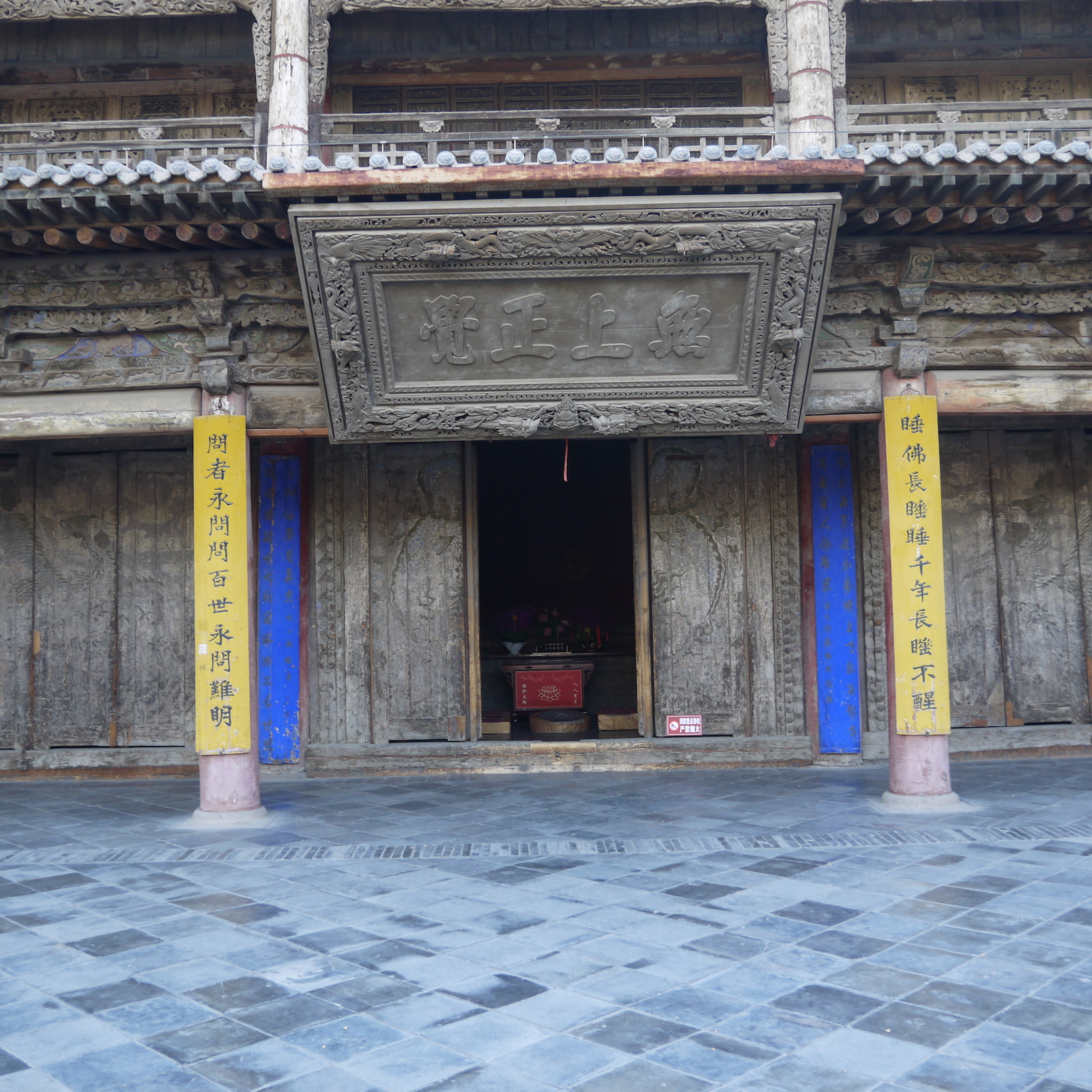 北京自驾额济纳胡杨林十天攻略,从北京到额济纳胡杨林线路