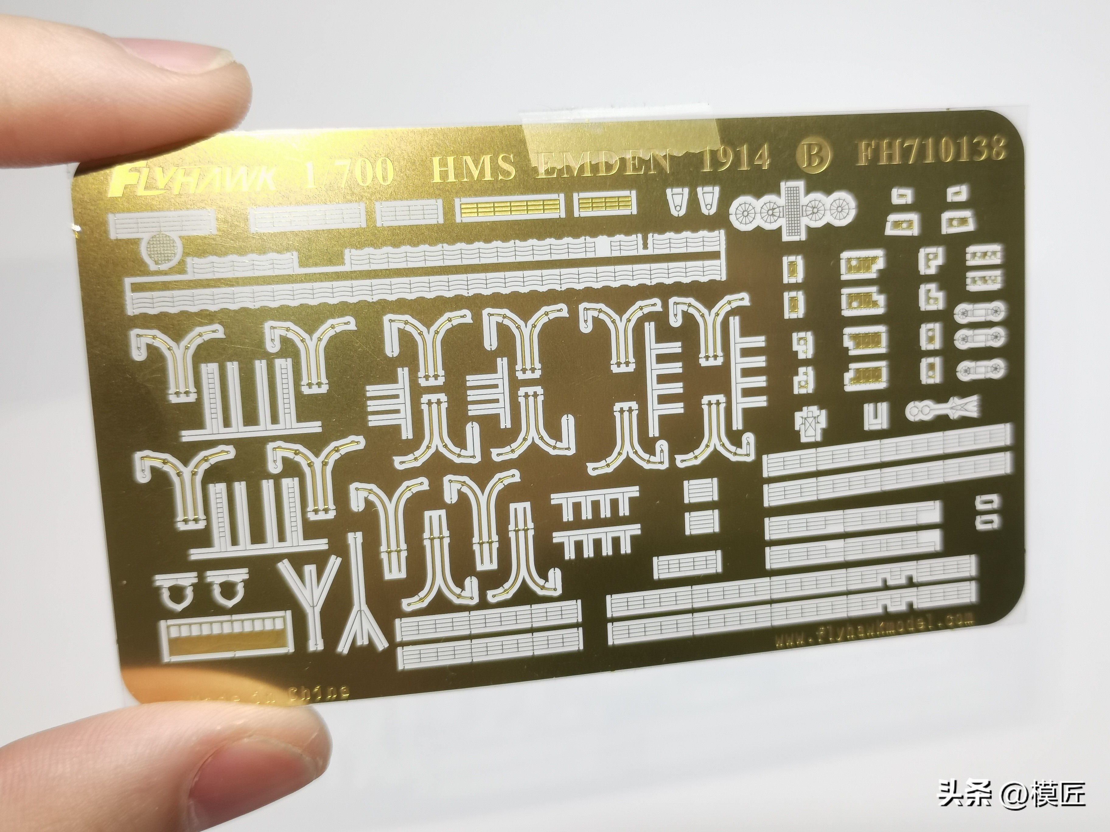 鹰翔1/700德国海军埃姆登号巡洋舰开盒测评
